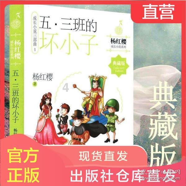 公募扎堆调研三大行业，明星基金经理钟爱小市值公司